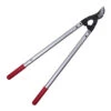 ARS LPB-30L Bypass Loppers -Outdoor Garden Store arslpb 30l lopper 33411.1683358003