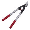 ARS LPB-30S Bypass Loppers -Outdoor Garden Store arslpb 30s lopper 70017.1683358014